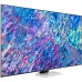 Телевізор 75&quot; Samsung NeoQLED 4K 100Hz Smart Tizen BRIGHT SILVER