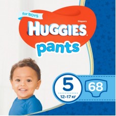 Підгузок Huggies Pants 5 для мальчиков (12-17 кг) 68 шт (5029053564128) Підгузок Huggies Pants 5 для мальчиков (12-17 кг) 68 шт (5029053564128)