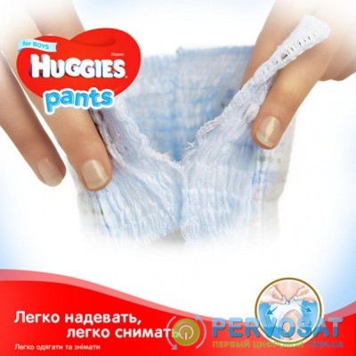 Подгузник Huggies Pants 5 для мальчиков (12-17 кг) 68 шт (5029053564128)