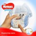 Підгузок Huggies Pants 5 для мальчиков (12-17 кг) 68 шт (5029053564128)