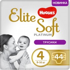 Підгузок Huggies Elite Soft Platinum Mega 4 (9-14 кг) 44 шт (5029053548821) Підгузок Huggies Elite Soft Platinum Mega 4 (9-14 кг) 44 шт (5029053548821)