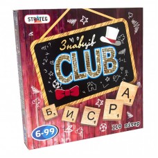 Настільна гра Strateg Знавців CLUB (українська мова) (702) Настільна гра Strateg Знавців CLUB (українська мова) (702)