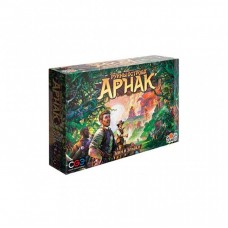 Настільна гра GaGa Руїни острова Арнак (GG236) Настільна гра GaGa Руїни острова Арнак (GG236)