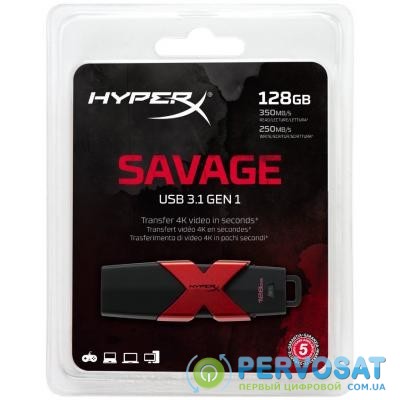 USB флеш накопитель Kingston 128GB HyperX Savage USB 3.1 (HXS3/128GB)