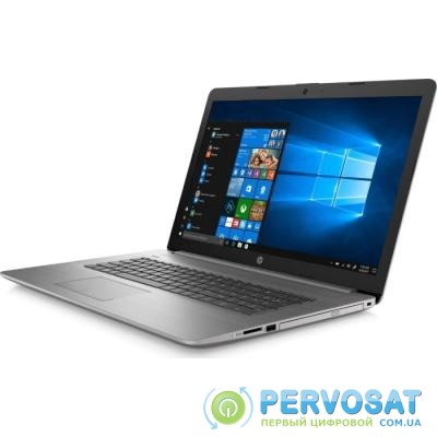 Ноутбук HP 470 G7 (8FY74AV_V10)