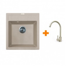 Набір кухонна Adamant Brick, штучний камінь, квадрат, без крила, 460x515x200мм, чаша - 1, врізна, Avena + змішувач Набір кухонна Adamant Brick, штучний камінь, квадрат, без крила, 460x515x200мм, чаша - 1, врізна, Avena + змішувач