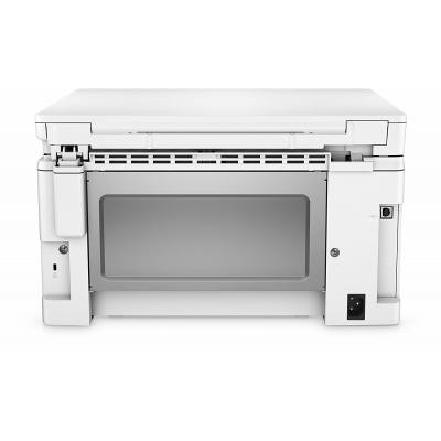 Многофункциональное устройство HP LaserJet M130a (G3Q57A)