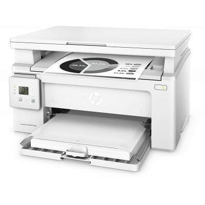 Многофункциональное устройство HP LaserJet M130a (G3Q57A)