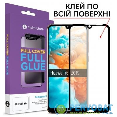 Стекло защитное MakeFuture Huawei Y6 2019 Full Cover Full Glue (MGF-HUY619)
