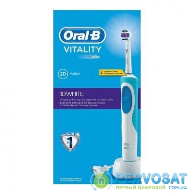 Электрическая зубная щетка BRAUN ORAL-B Vitality 3D White Gift Limited Ed (D 12.513)