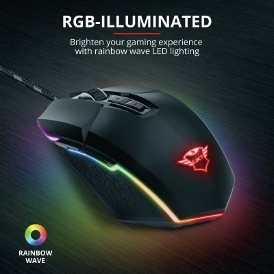 Миша ігрова Trust GXT 950 Idon Illuminated USB Black