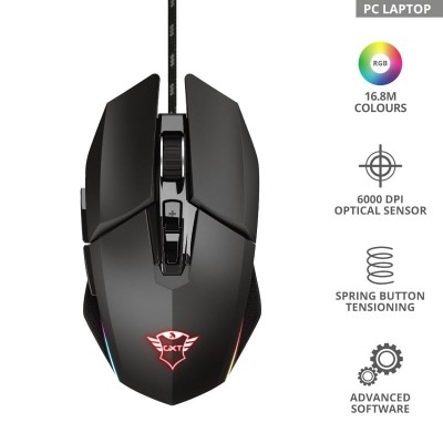 Миша ігрова Trust GXT 950 Idon Illuminated USB Black