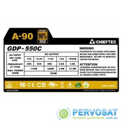 Chieftec A-90 Retail [GDP-550C]
