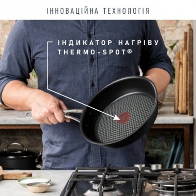 Сковорода Tefal Jamie Oliver, 21см, покриття Titanium Pro, алюм., індукція, Thermo-Spot, чорний