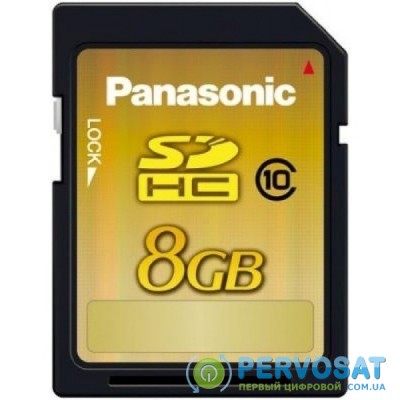 Panasonic KX-NS5135X
