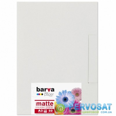 Бумага Barva А3 (IP-BAR-A230-123)