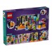 Конструктор LEGO Friends Караоке-вечірка