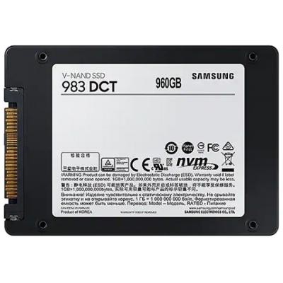 Накопитель SSD 2.5" 960GB Samsung (MZ-QLB960NE)