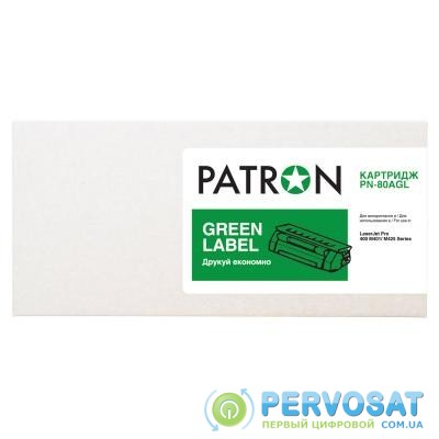 Картридж PATRON HP LJ Pro400 M401/ M425 Series/CF280 GREEN Label (PN-80AGL)