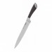 Кухонный нож Ringel Exzellent поварской 20 см (RG-11000-4)