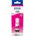 Контейнер с чернилами EPSON L7160/L7180 magenta (C13T00R340)