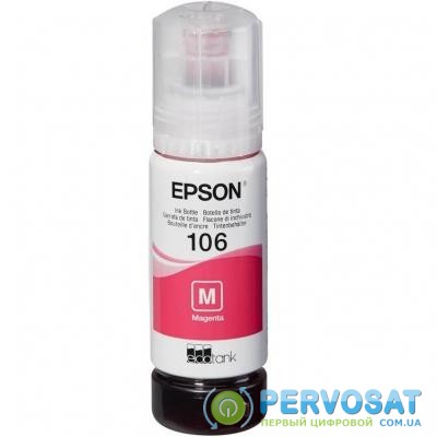 Контейнер с чернилами EPSON L7160/L7180 magenta (C13T00R340)
