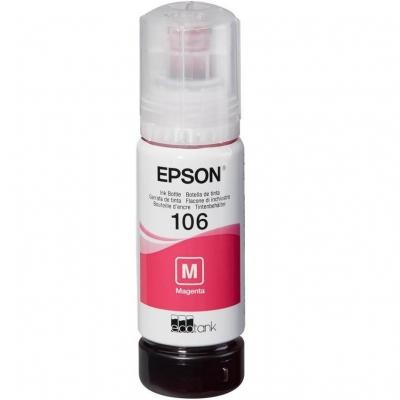 Контейнер с чернилами EPSON L7160/L7180 magenta (C13T00R340)