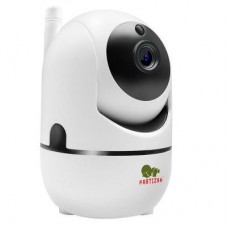 Камера відеоспостереження Partizan IPH-2SP-IR