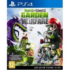 Гра SONY Plants vs. Zombies: Garden Warfare 2 (Хити PlayStation) [PS4 (1074044) Гра SONY Plants vs. Zombies: Garden Warfare 2 (Хити PlayStation) [PS4 (1074044)