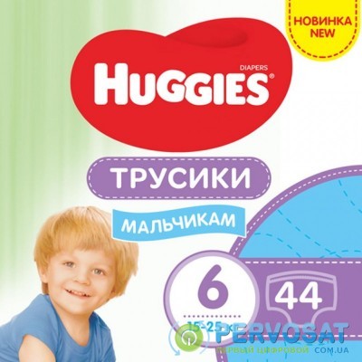 Подгузник Huggies Pants 6 Mega для мальчиков (15-25 кг) 44 (5029053547657)