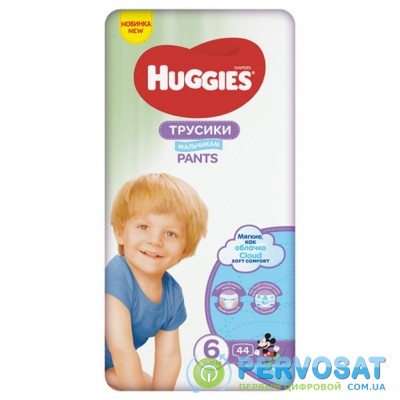 Подгузник Huggies Pants 6 Mega для мальчиков (15-25 кг) 44 (5029053547657)