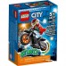 Конструктор LEGO City Пожежний трюковий велосипед 60311
