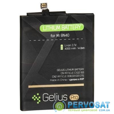 Аккумуляторная батарея Gelius Pro Xiaomi BN40 (Redmi 4 Pro) (2800 mAh) (67160)