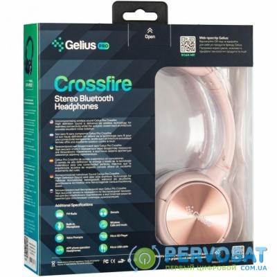 Наушники Gelius Pro Crossfire Pink (GP HP-007 Pink)