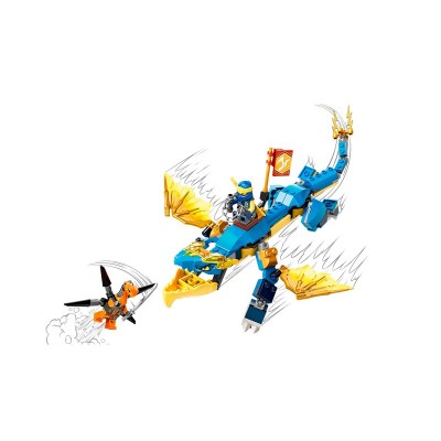 Конструктор LEGO Ninjago Грозовий дракон ЕВО Джея 71760