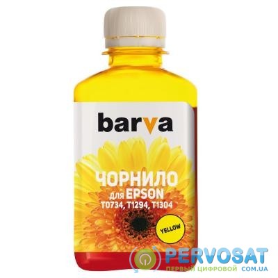 Чернила BARVA Epson T1304/T1294/T1284/T1034/T0734 Yellow 180 г pigm. (E130-538)
