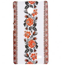 Чохол до моб. телефона Drobak Nokia X Dual Sim (215175)