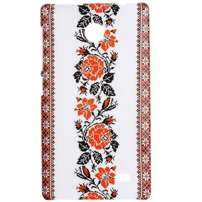 Чохол до моб. телефона Drobak Nokia X Dual Sim (215175)
