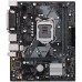 Материнcька плата ASUS PRIME_H310M-D_R2.0 s1151 H310 2xDDR4 M.2 HDMI-VGA mATX