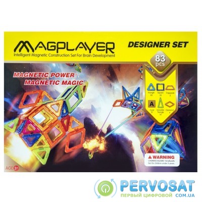 MagPlayer Конструктор магнитный 83 ед. (MPA-83)