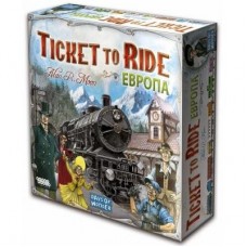 Настільна гра Hobby World Ticket to Ride: Европа (3-е рус. изд.) (1032) Настільна гра Hobby World Ticket to Ride: Европа (3-е рус. изд.) (1032)