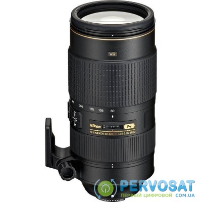 Nikon 80-400mm f/4.5-5.6G ED AF-S VR