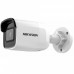 Камера видеонаблюдения HikVision DS-2CD2021G1-I (2.8)