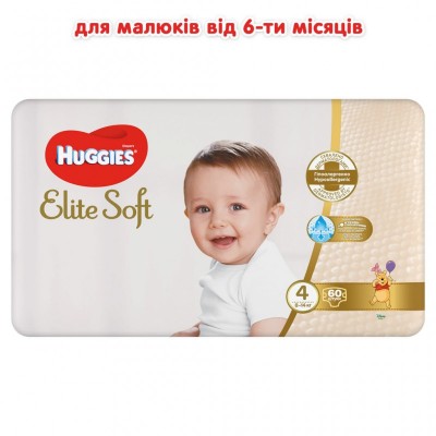 Подгузник Huggies Elite Soft 4 Mega 60 (5029053578118)