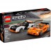 Конструктор LEGO Speed Champions McLaren Solus GT і McLaren F1 LM