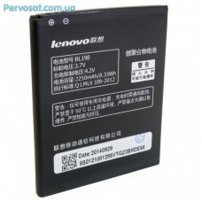 Акумуляторна батарея для телефону EXTRADIGITAL Lenovo BL198 (2250 mAh) (BML6362) Акумуляторна батарея для телефону EXTRADIGITAL Lenovo BL198 (2250 mAh) (BML6362)