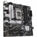 Материнcька плата ASUS PRIME B760M-A D4 s1700 B760 4xDDR4 M.2 HDMI DP mATX