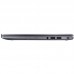 Ноутбук ASUS X415EA-BV961 14HD/Intel Pen 7505/8/256F/int/noOS/Grey