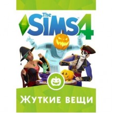 Игра PC The Sims 4: Жуткие вещи. Дополнение (sims4-zhutkie) Игра PC The Sims 4: Жуткие вещи. Дополнение (sims4-zhutkie)