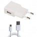Зарядное устройство Grand-X 1*USB, 1A, White, + cable USB -> Micro USB, Cu, 2.1А, 1m (CH-765UMW)